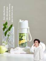 [Phích cắm dẹt] Máy Ép Nước Hoa Quả Kính Không Dây Giữ Lạnh và Đập Đá