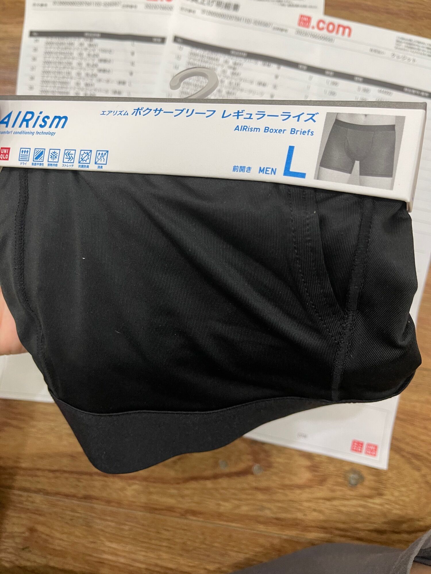 Quần Boxer Airism Sịp Nam Uniqlo ( Uniqlo Japan)