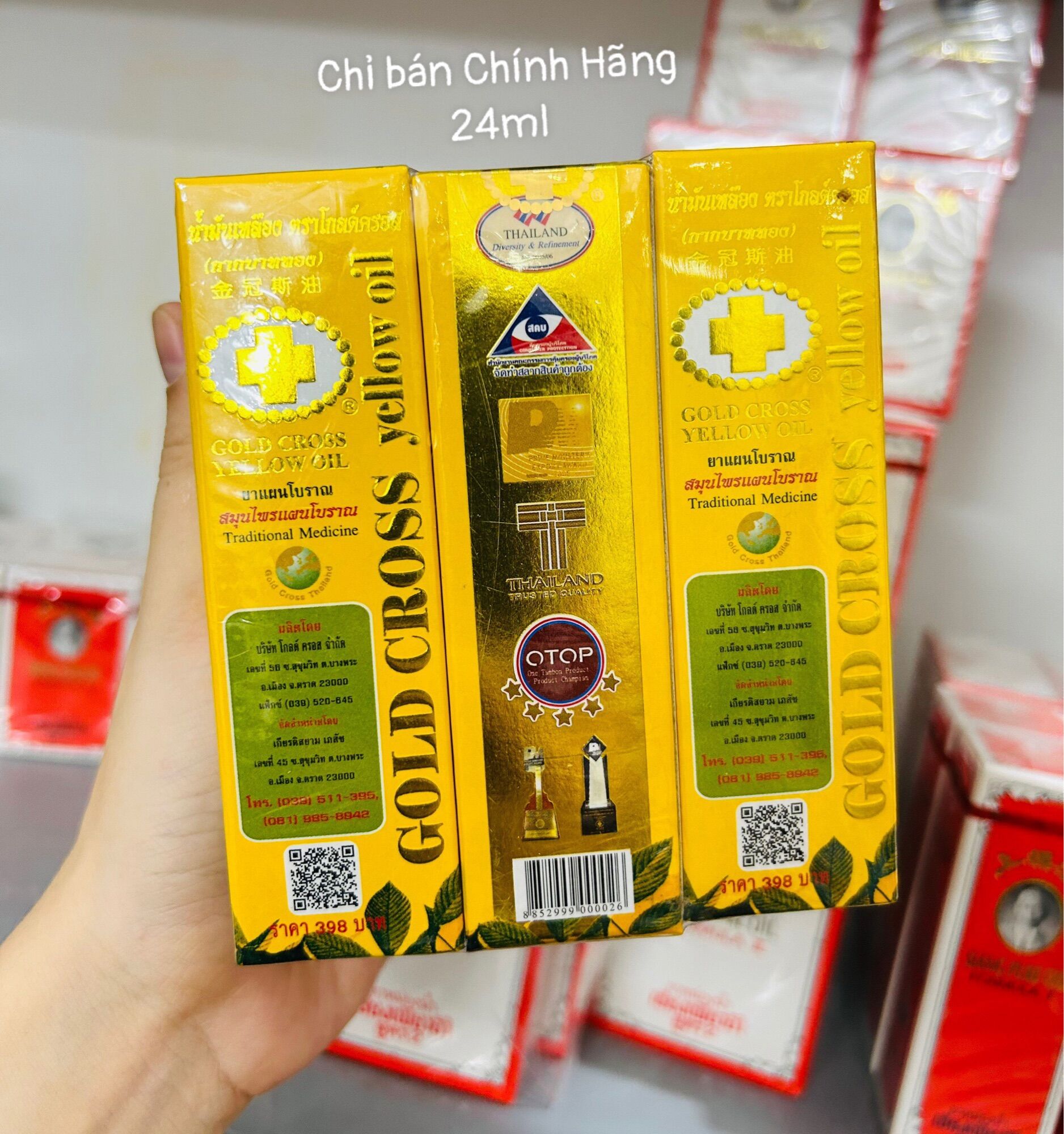 Dầu Thập Tự Vàng Thảo Dược đa năng Thái Lan