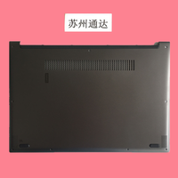 [Phích cắm dẹt] Lenovo | Vỏ D Xám