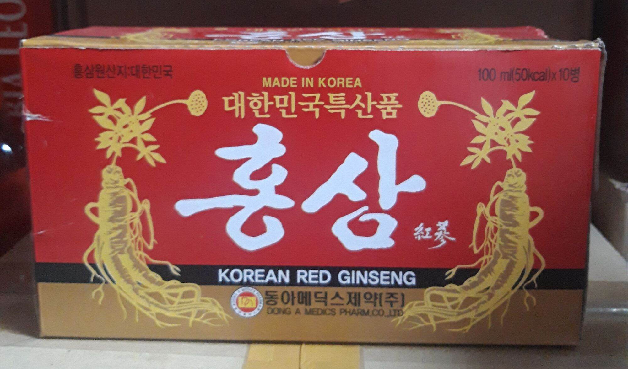 Nước hồng sâm hàn quốc đông a hộp 10 chai x100ml