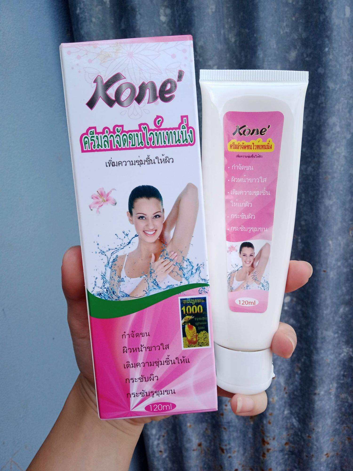 Kem Tẩy Lông KONE Thái Lan