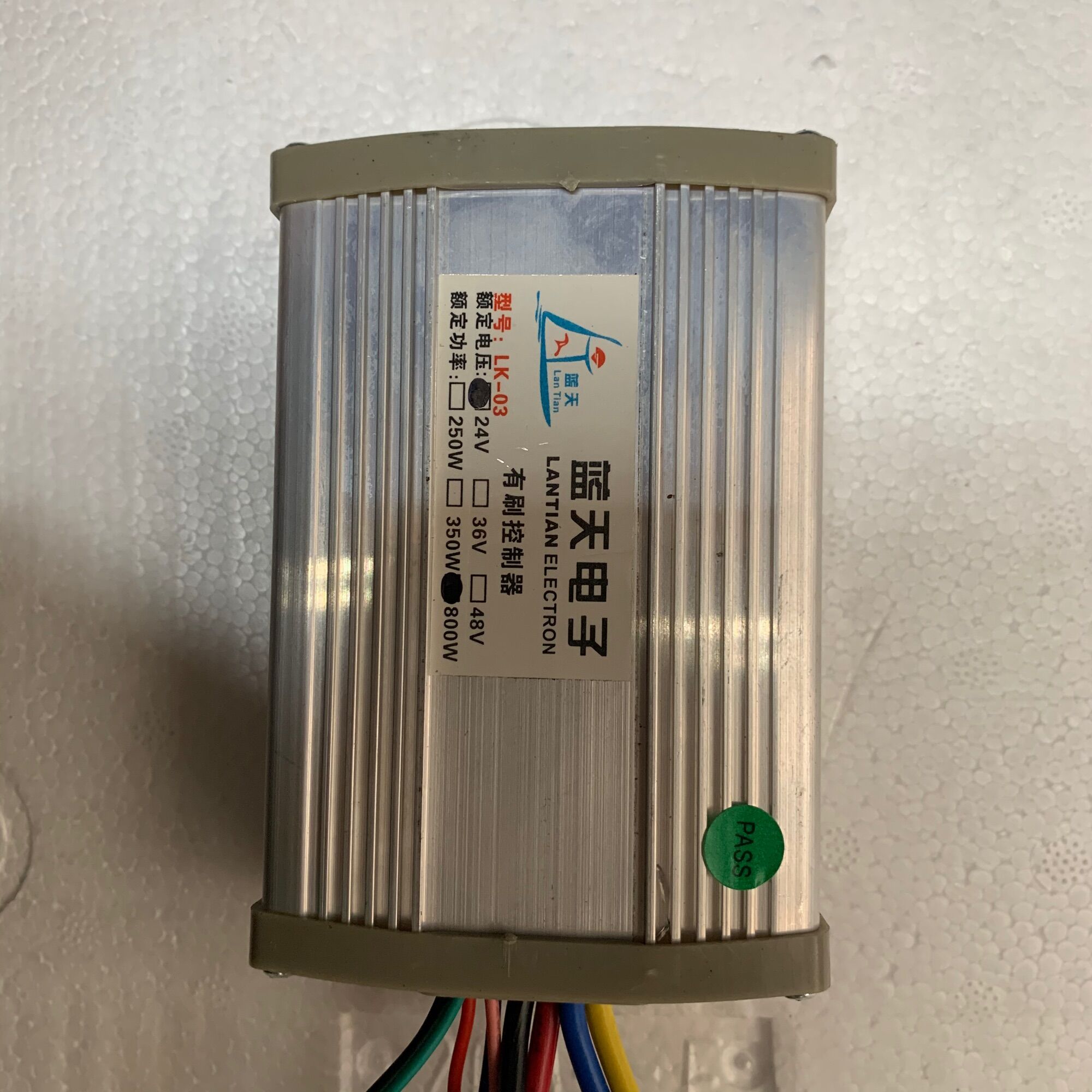 IC điều khiển tốc độ 24v 800w dùng chiết áp