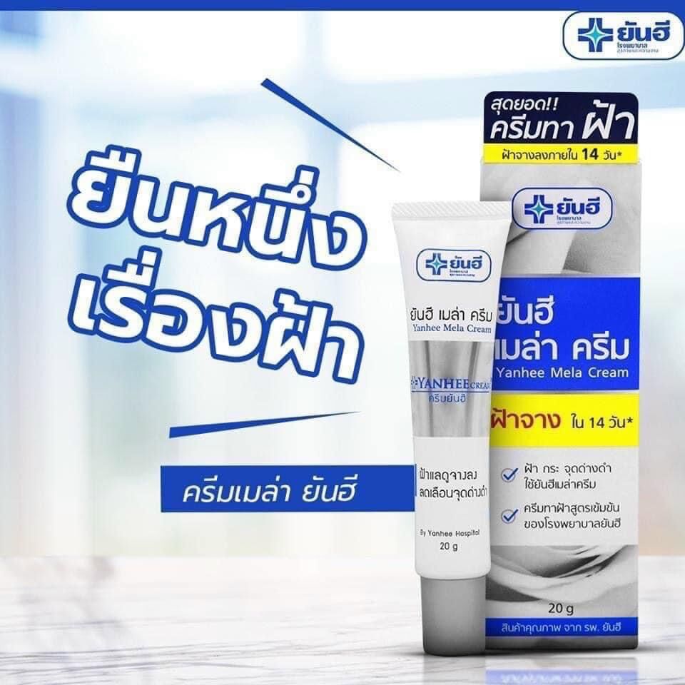 kem bôi nám yanhee 20g thái lan