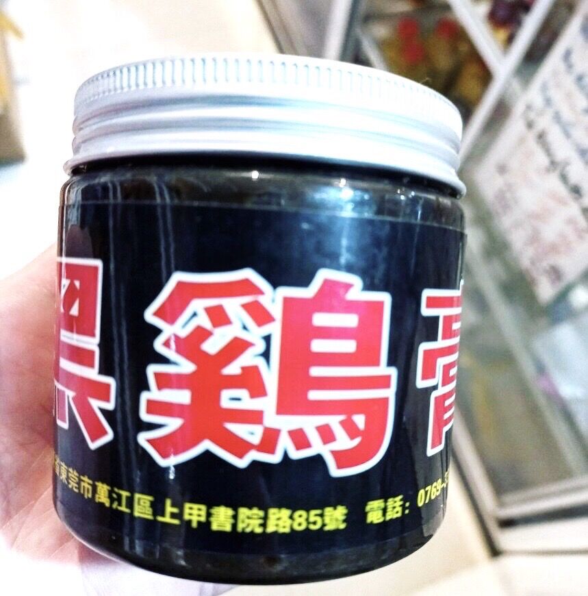 Cao tôm câu cá thiên dụ