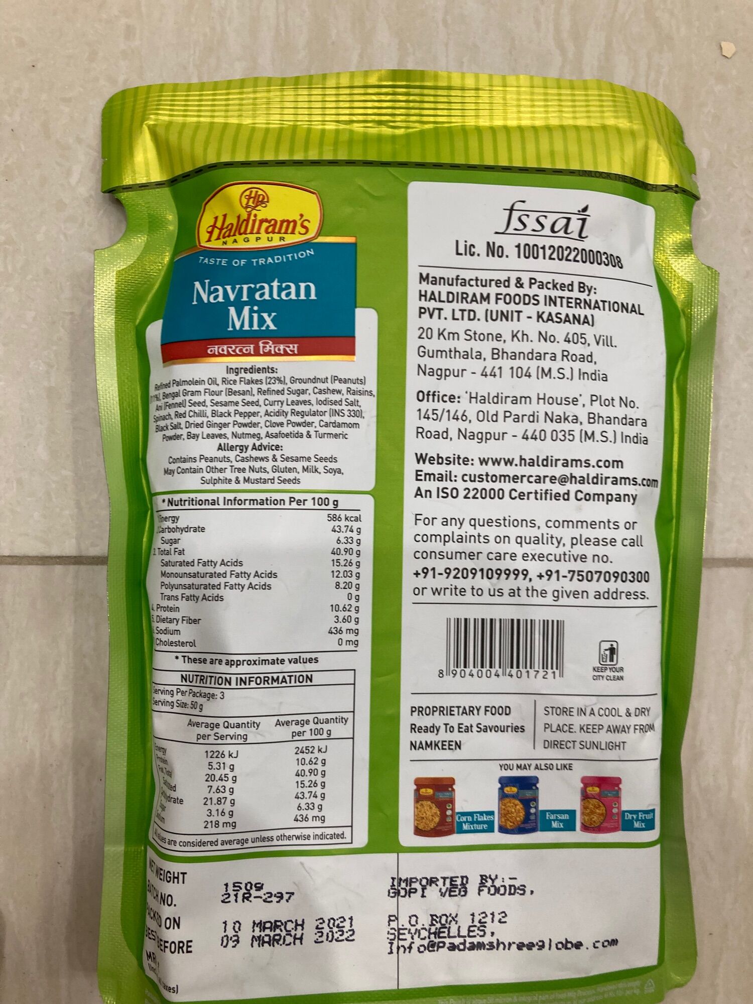 Navratan Mix Snack 150gr