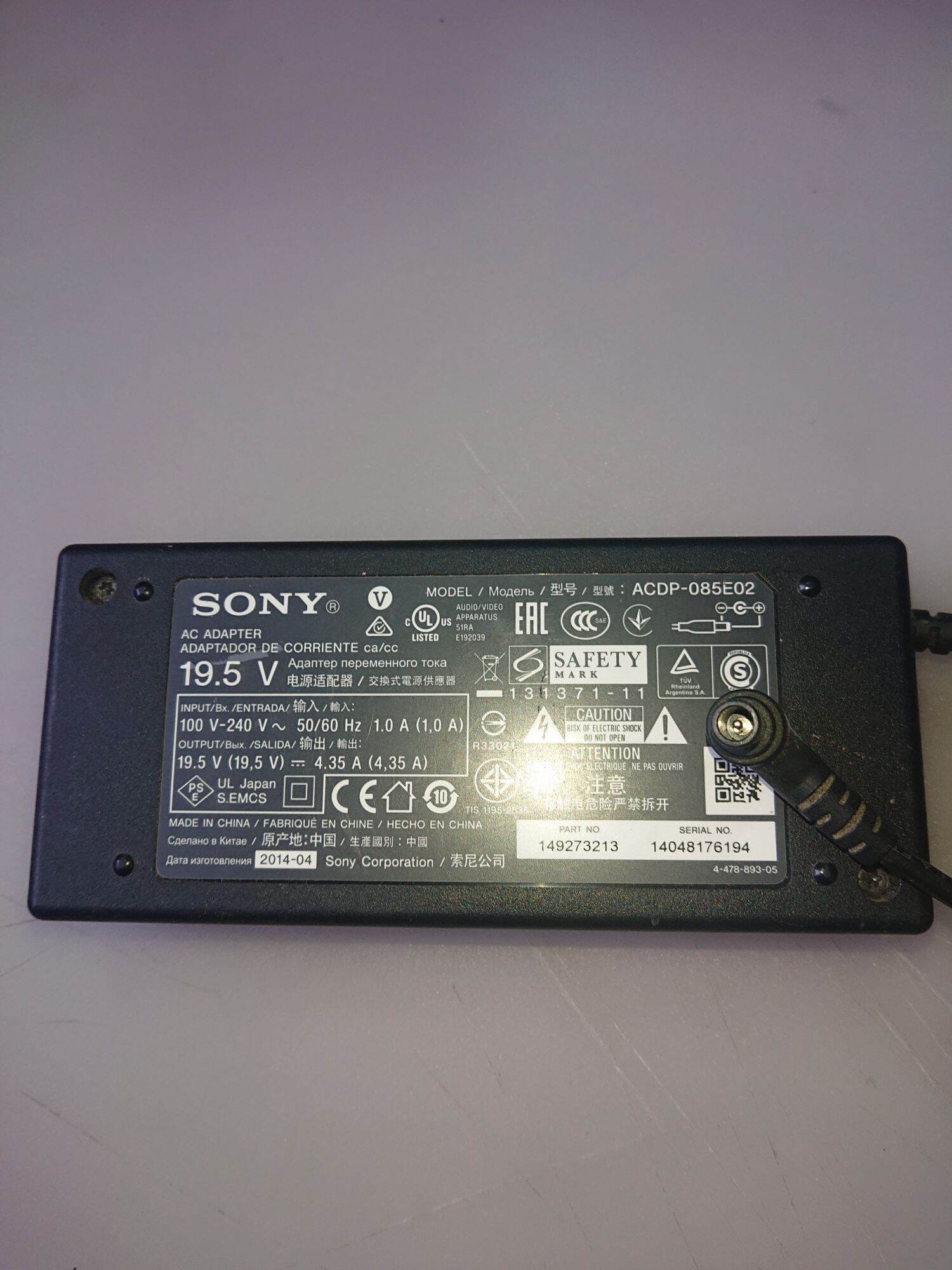 ADAPTER ZIN BÓC MÁY TIVI SONY 19.5 V - 4.35A
