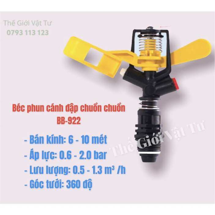 Béc tưới cánh đập 3 tia phun ren ngoài phi 21