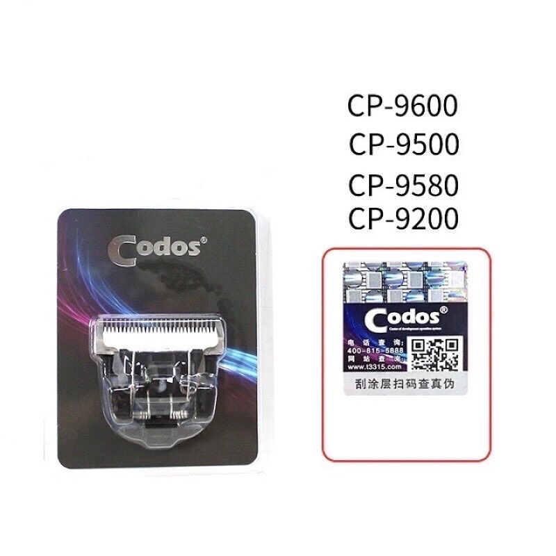 Lưỡi tông đơ Codos CP 9600 / CP 9200 / CP 9500