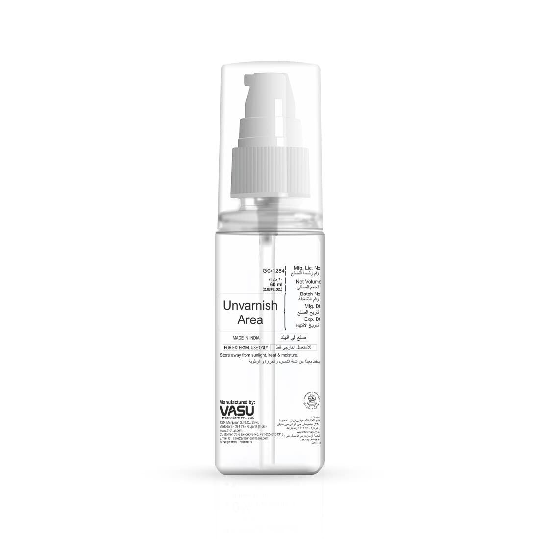 TRICHUP Hair Serum Thermal Protection