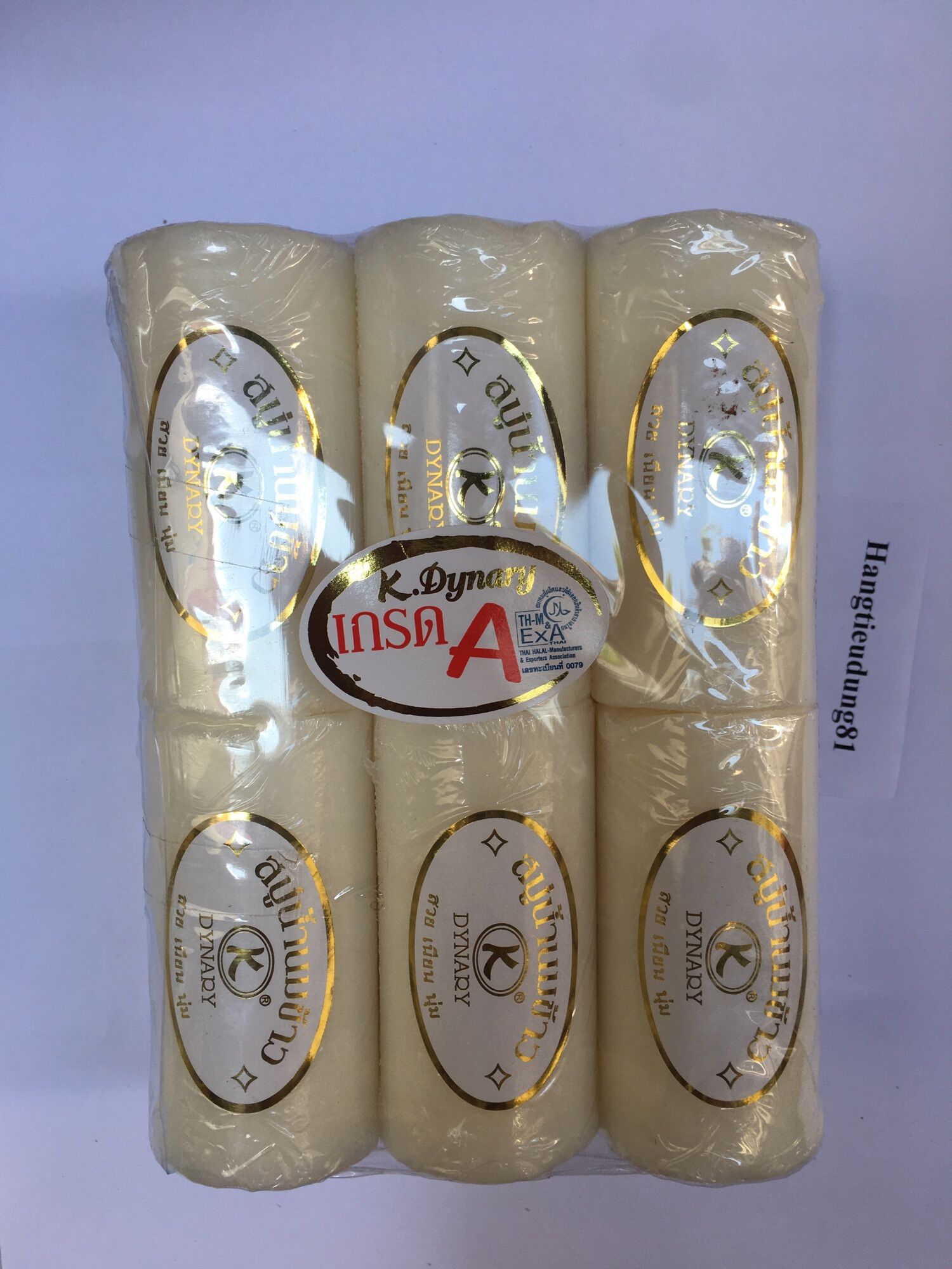 Combo 6 cục xà bông Sữa Gạo Thái Lan