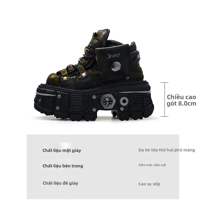 Giày Lo Top Đế Dày Phong Cách Punk Kim Loại