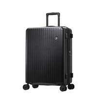 Oiwas | Large Capacity Expandable Silent 24inch Luggage