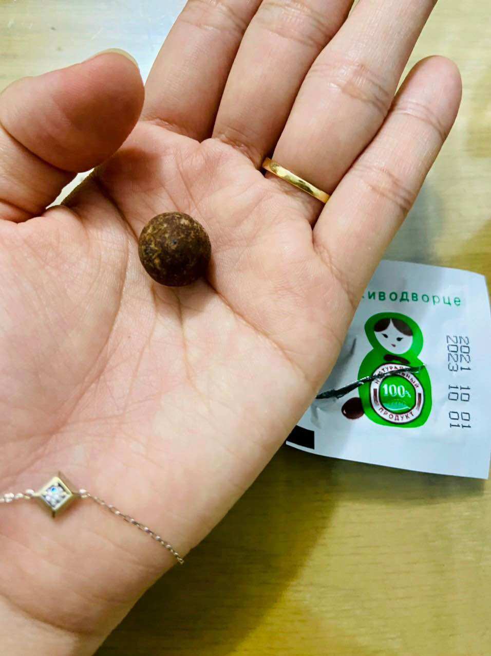 Thảo Mộc Quả Cầu Cung Điện Nga