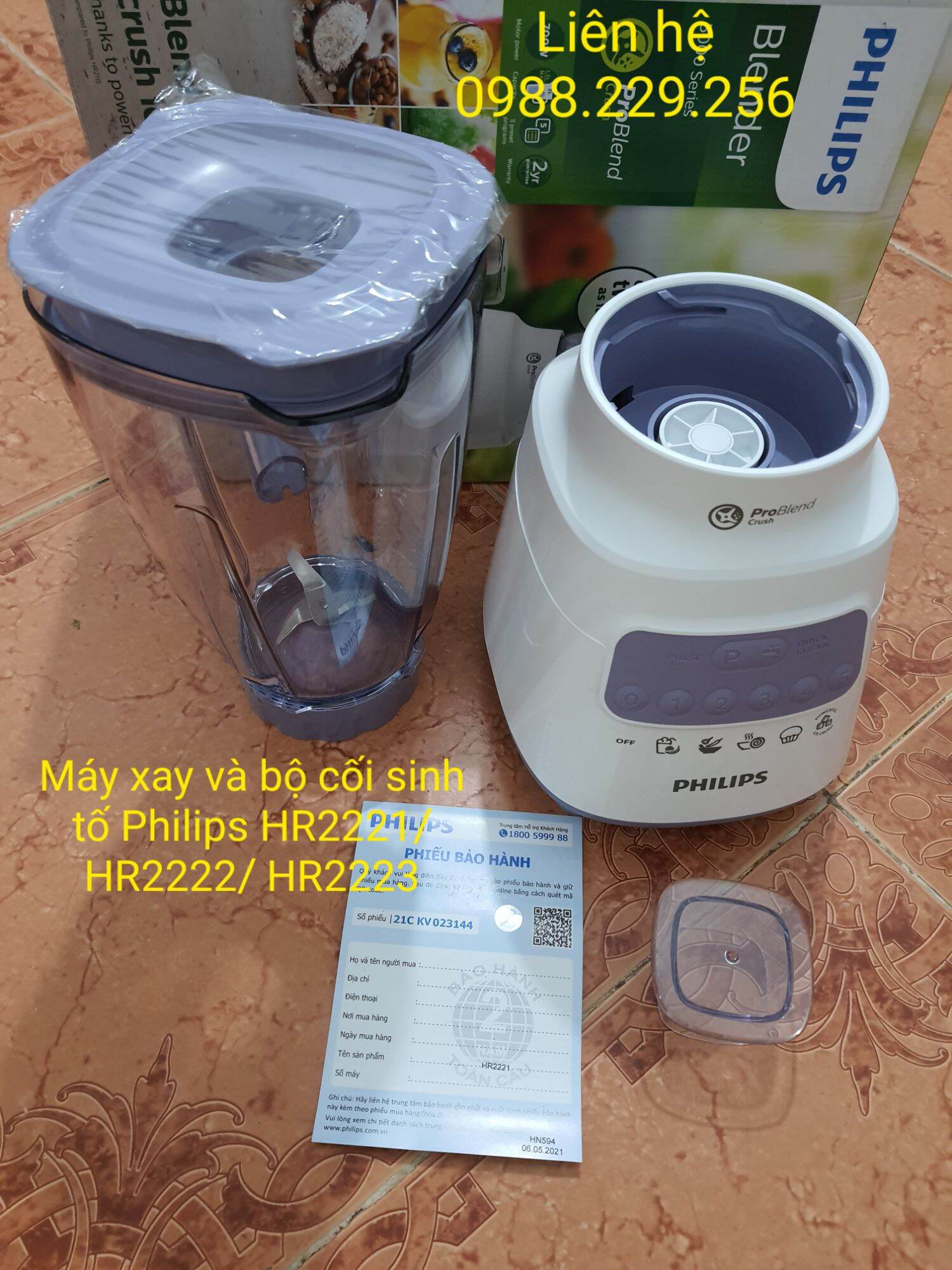Máy xay Philips (thân máy và bộ cối sinh tố) HR2221 HR2222 HR2223