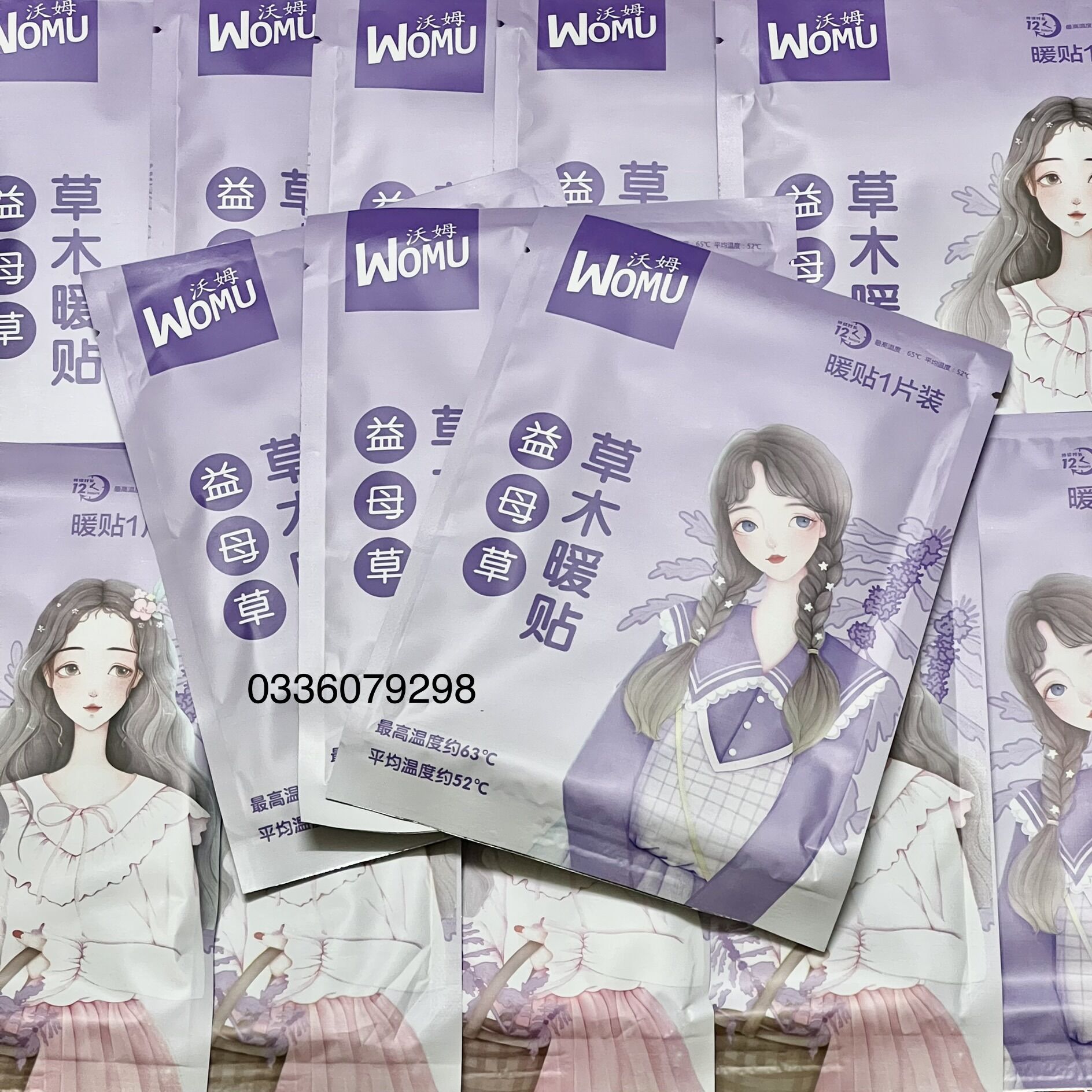 Miếng dán giữ nhiệt giảm đau bụng kinh
