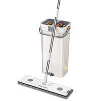 Joybos | Chổi Lau Nhà Không Cần Bàn Tay