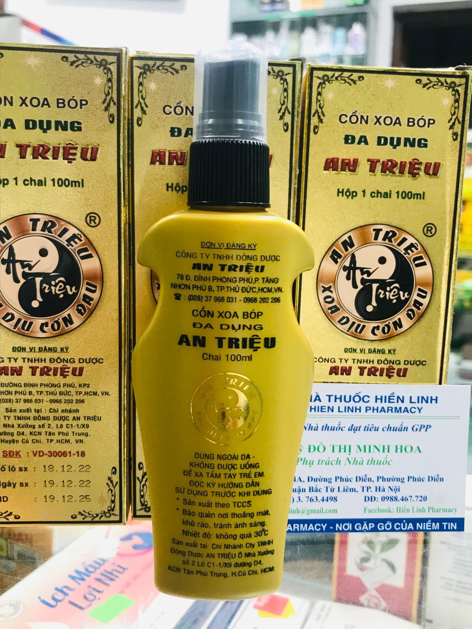 Cồn xoa bóp An Triệu 100ml