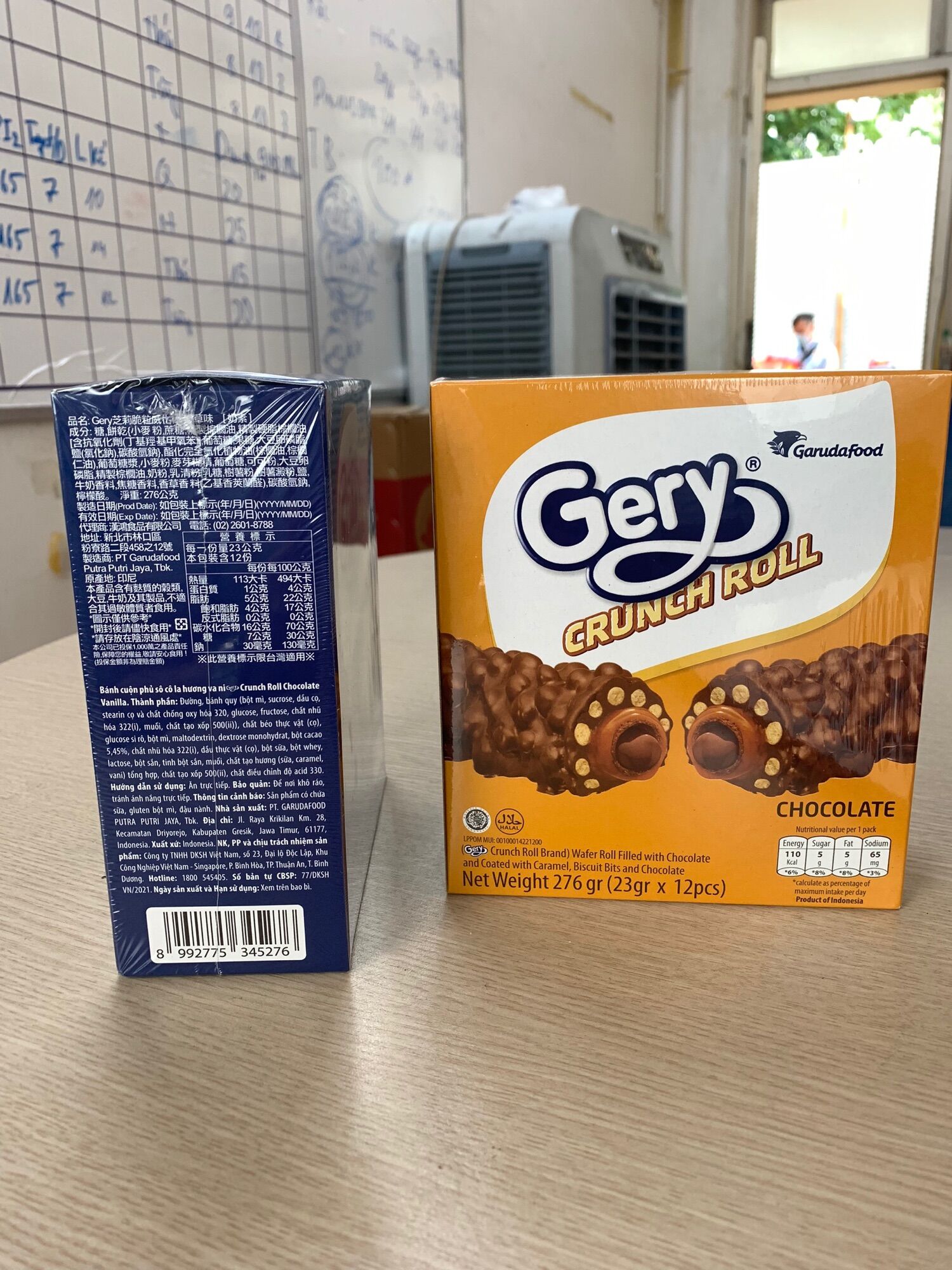 Hộp bánh cuộn phủ chocolate Gery 276g/hộp (1 hộp gồm 12pcs)
