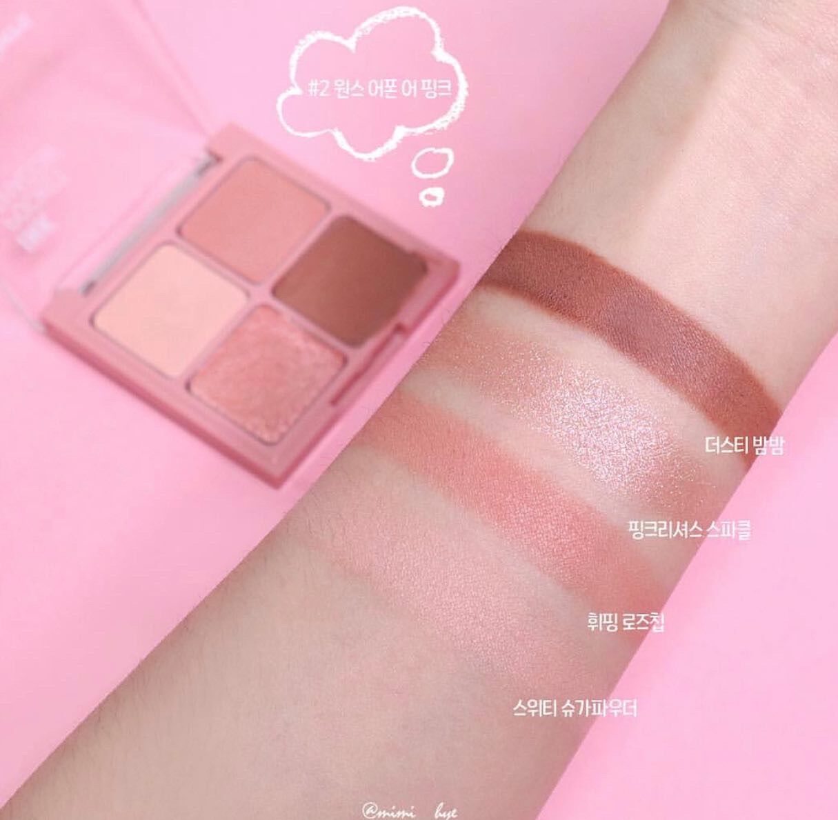 BẢNG MẮT 4Ô PERIPERA