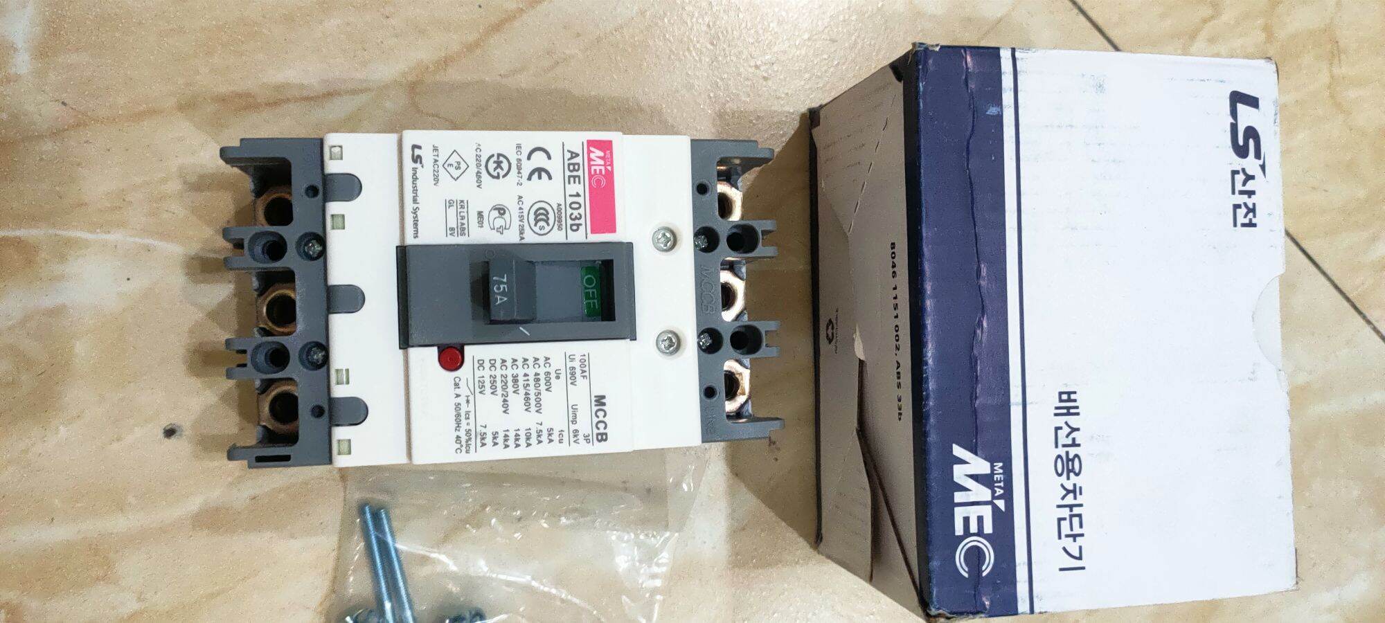 Aptomat ABE 3 pha 75A