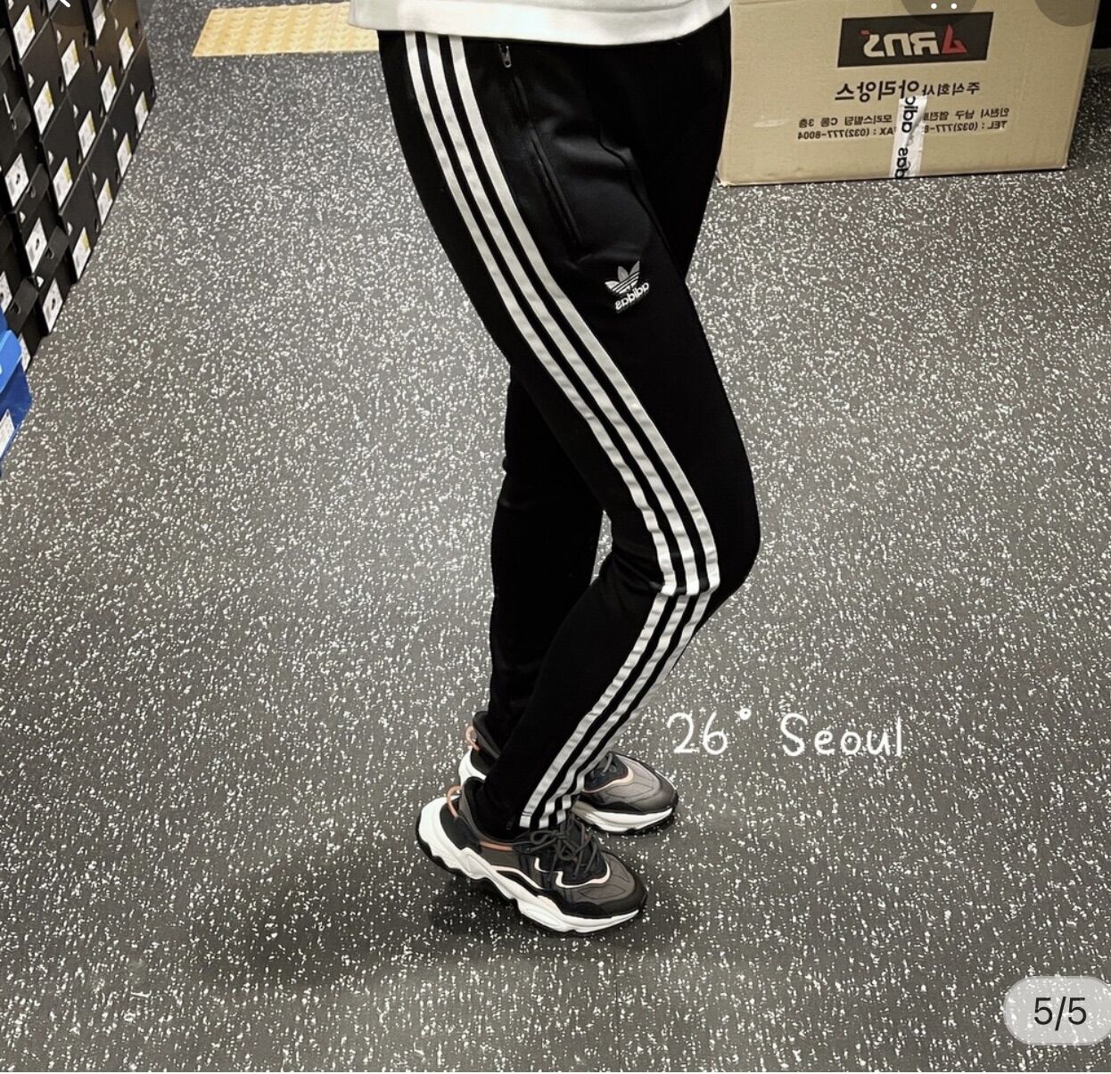 Quần nữ Adidas Primeblue SST 💯