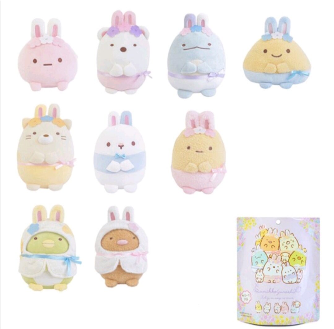 Túi pack random thỏ móc khóa gấu bông cute gurashi sumikko