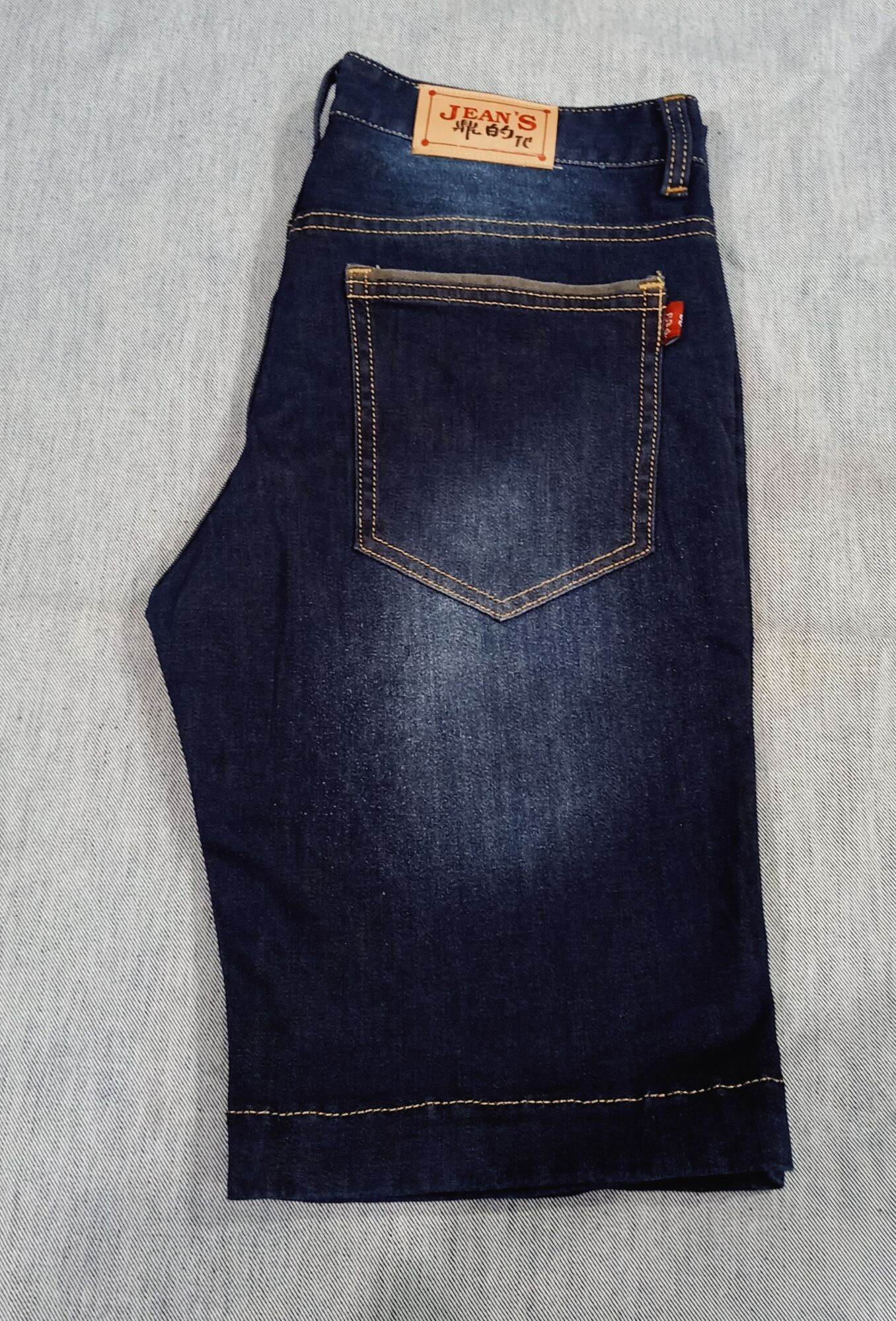 Quần short jean nam TD19