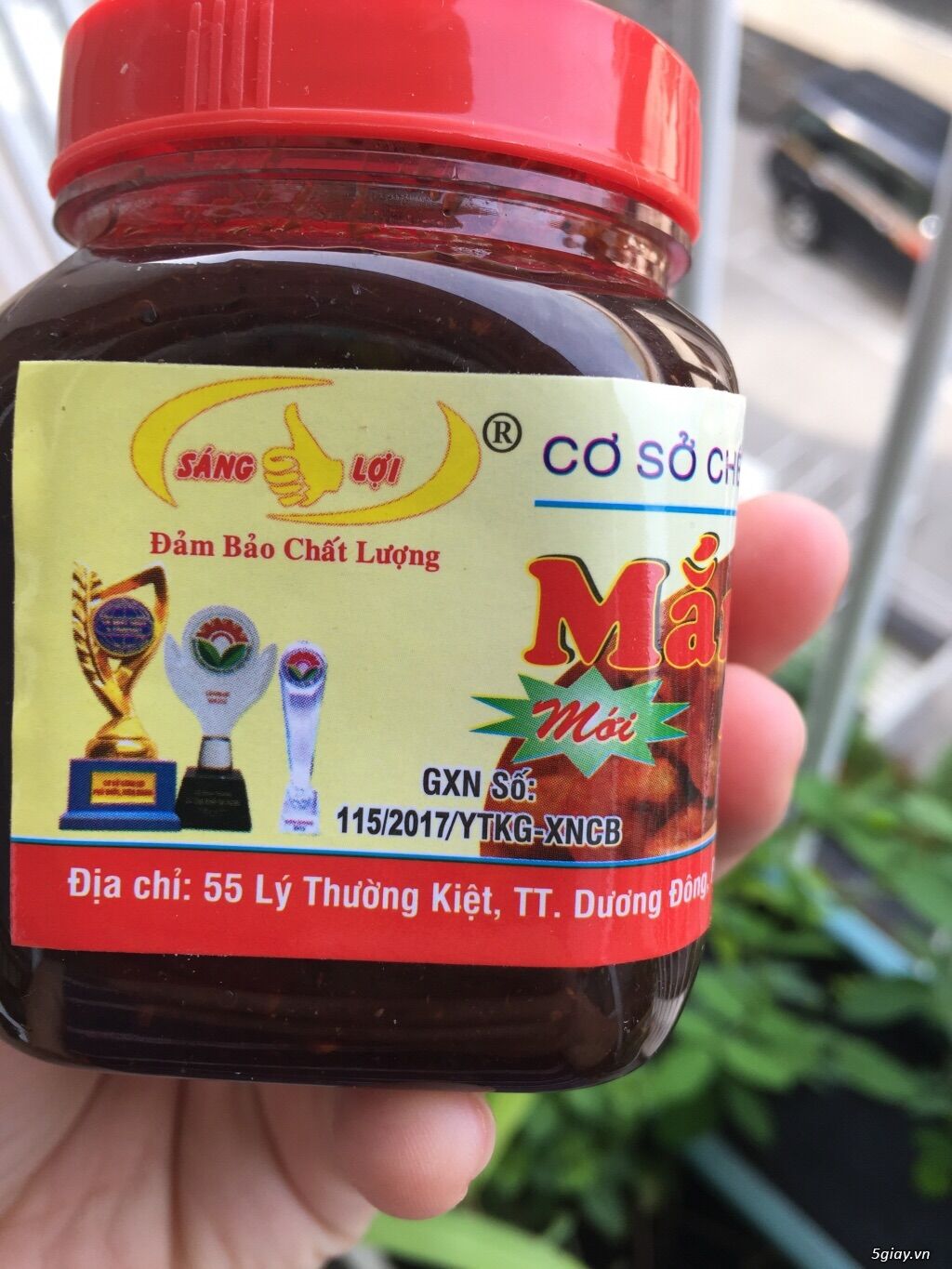 Mắm ruốc Phú Quốc Sáng Lợi 200gr