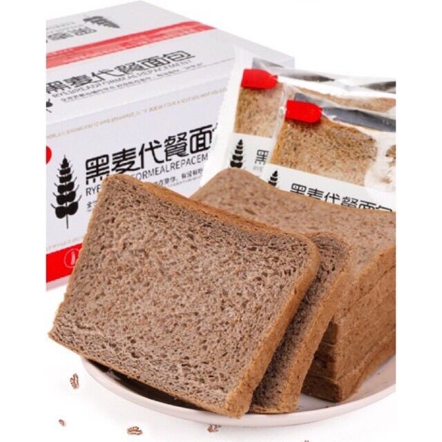 Bánh mì đen Lúa Mạch Sandwich Không Đường thùng 500g