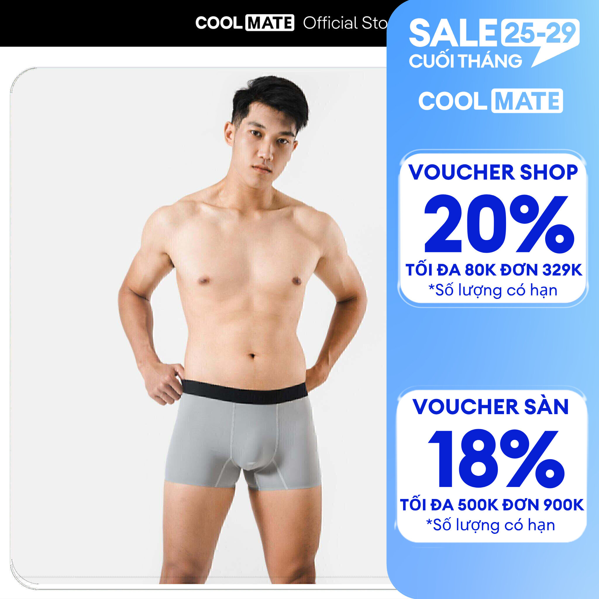 Quần lót nam Trunk Ice Cooling II thun lạnh siêu thoáng mát - Coolmate