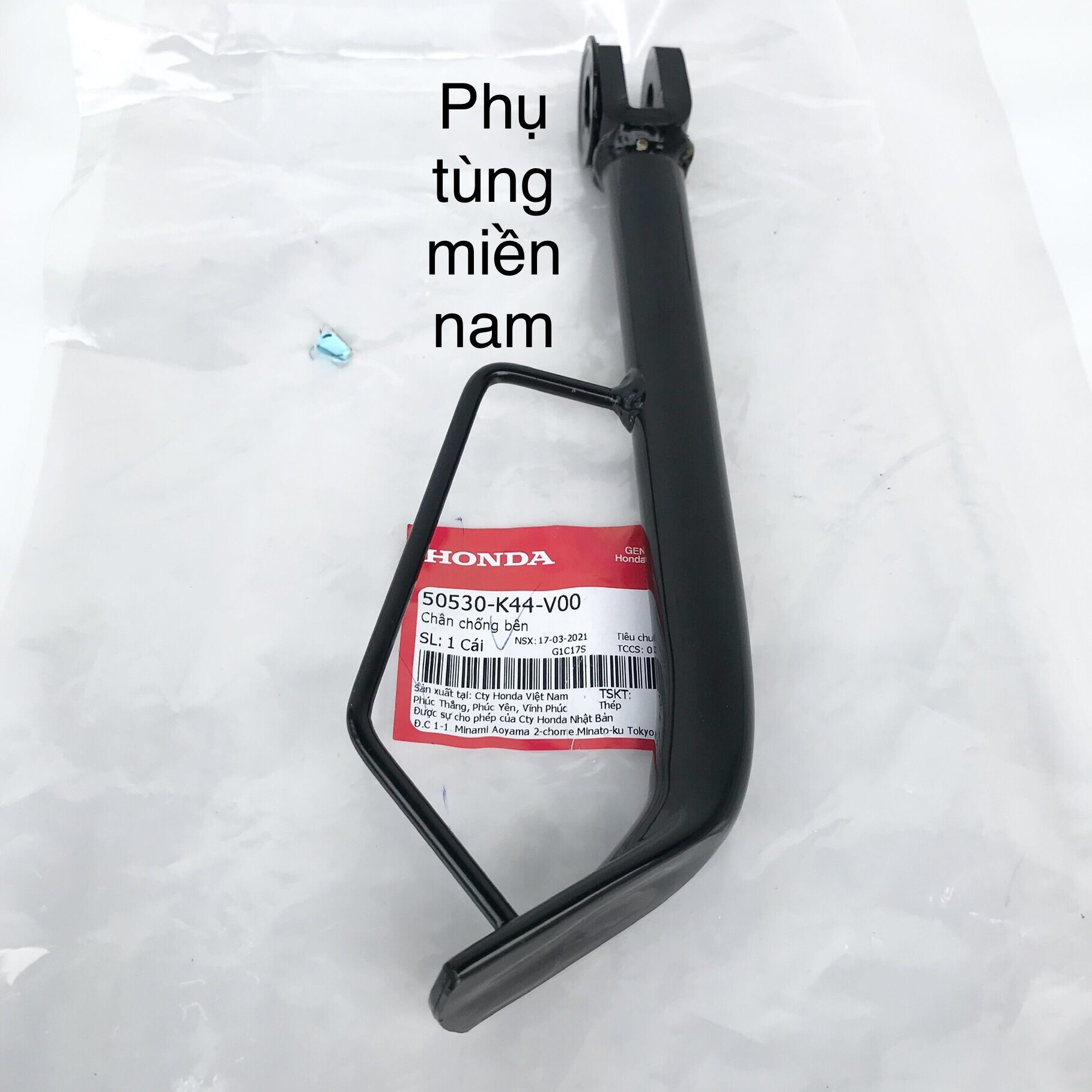 Chân chống Vision 2014-2020, chân chống bên Vision