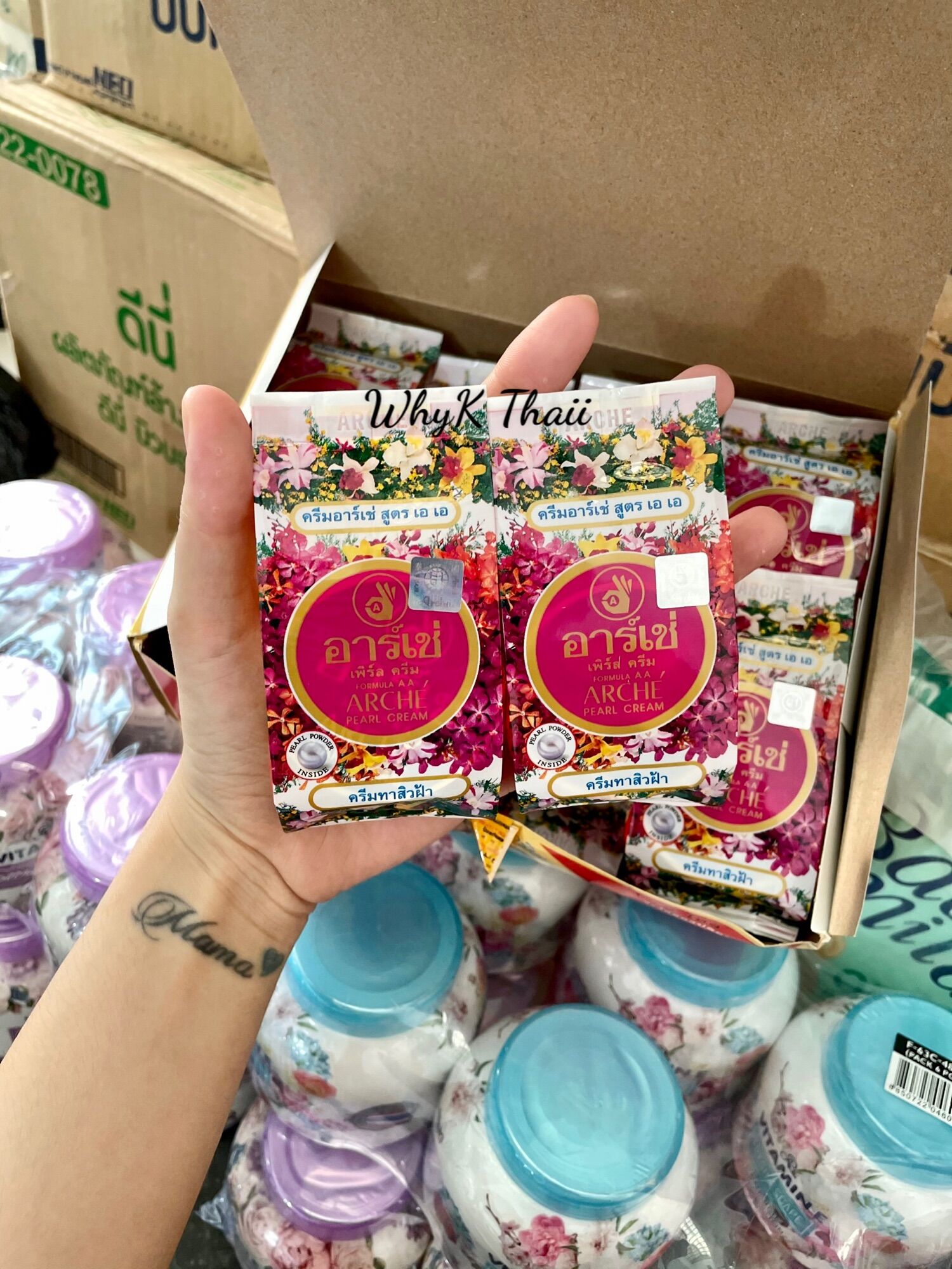 Kem sâm Arche Pearl Cream Thái Lan Chính Hãng