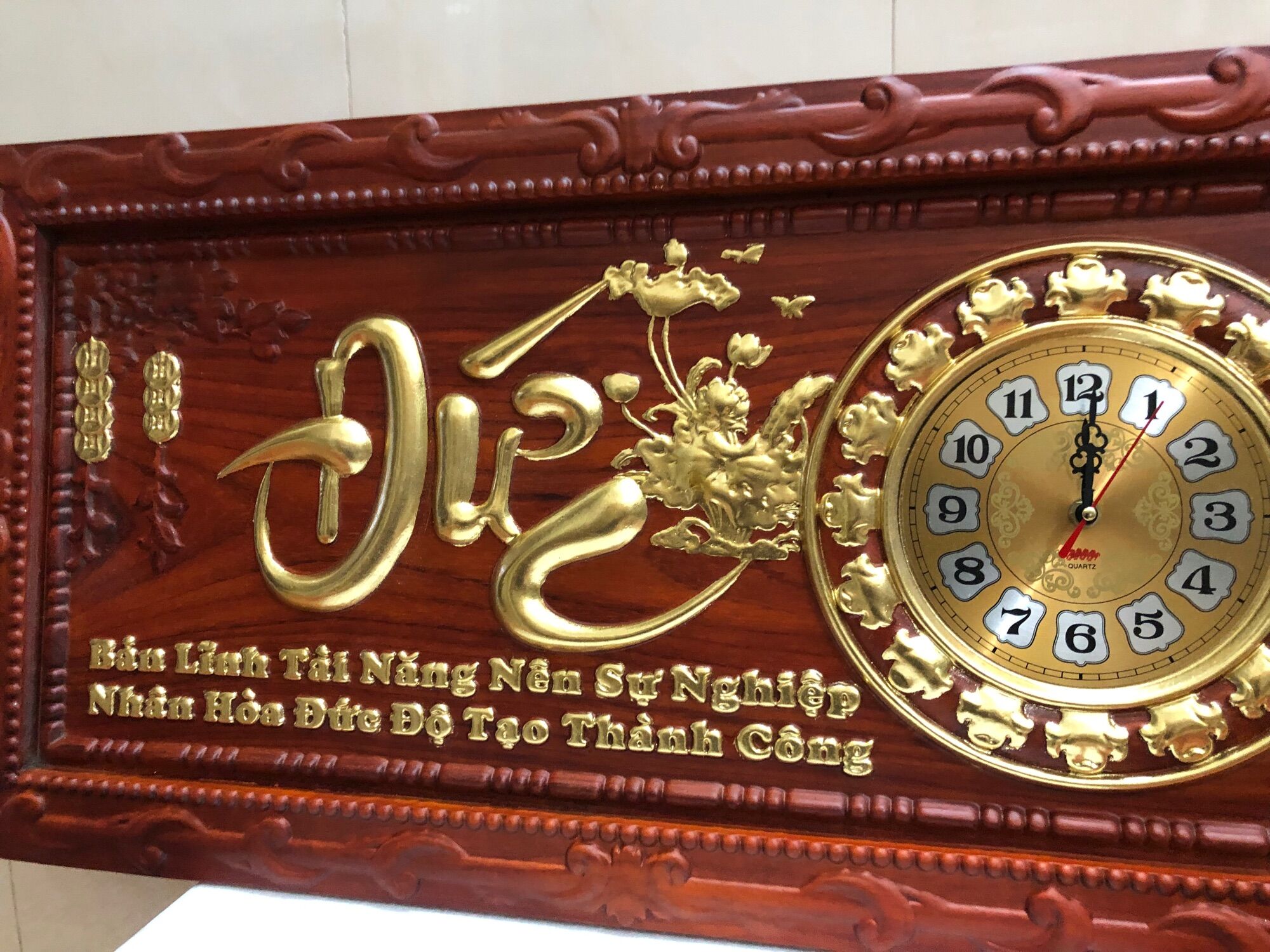 Tranh Đồng Hồ Gỗ Chữ Đức