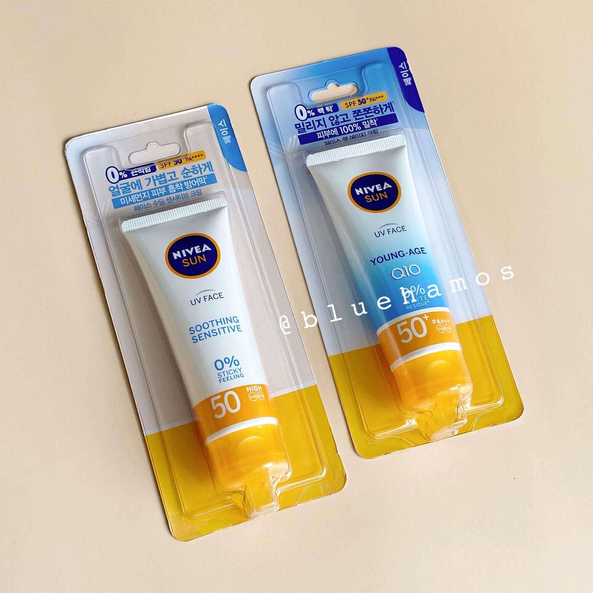 [Hcm]Kem Chống Nắng Nivea Soothing Sensitive / Nivea Young Age Q10