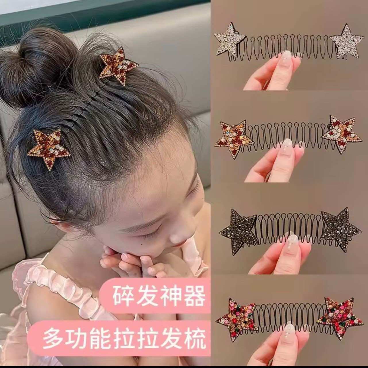 XƯỢC GIỮ TÓC PHỤ KIỆN TÓC THỜI TRANG