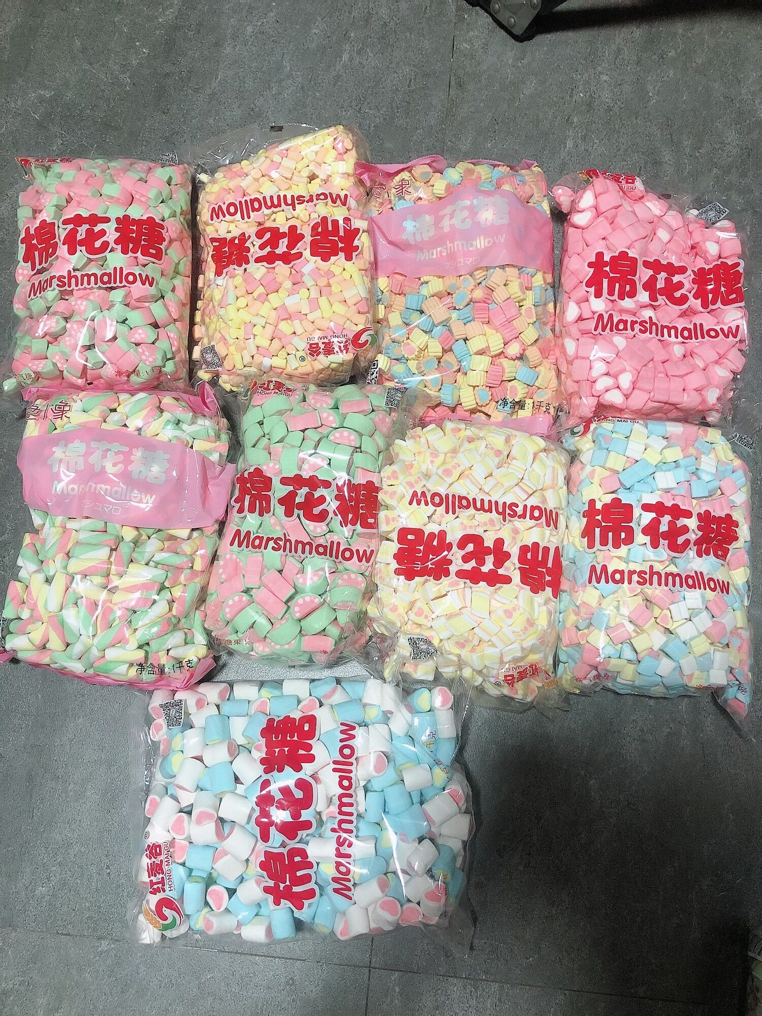 kẹo bông gòn MARSHMALLOW 1.000g (ib lựa mẫu)