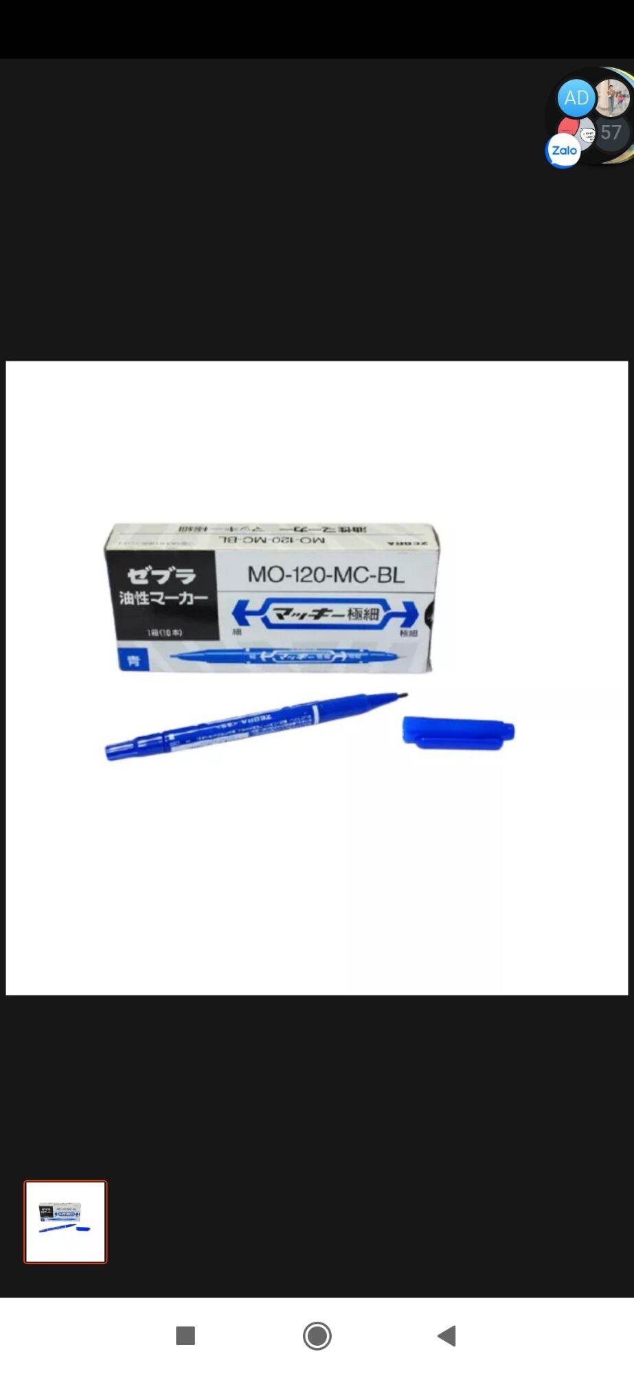 bút nhật zebili - Mo-120-MC- BL
