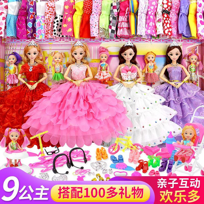 Little Magic Fairy Barbie Búp Bê Tây Bộ Cỡ Đại Hộp Quà Con Gái Đồ Chơi Công Chúa Trẻ Em Giấc Mơ Biệt Thự 2020 Mẫu Mới