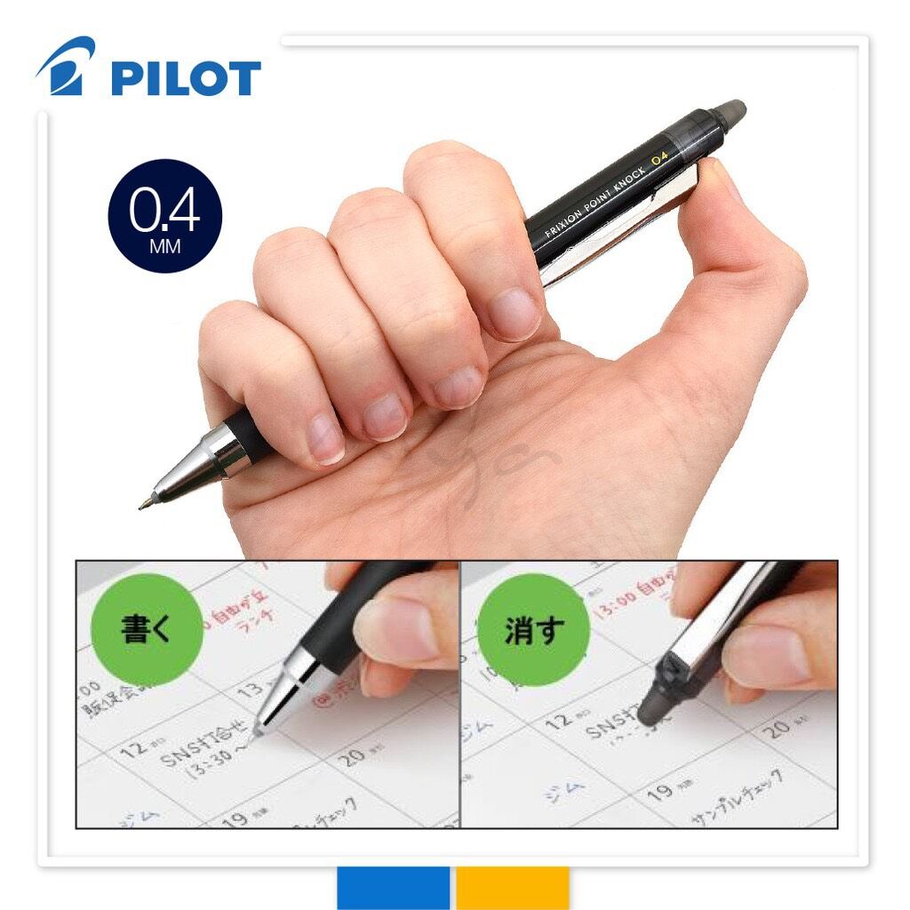 BÚT TẨY XÓA ĐƯỢC PILOT FRIXION KNOCK 0.4 (MADE IN JAPAN)