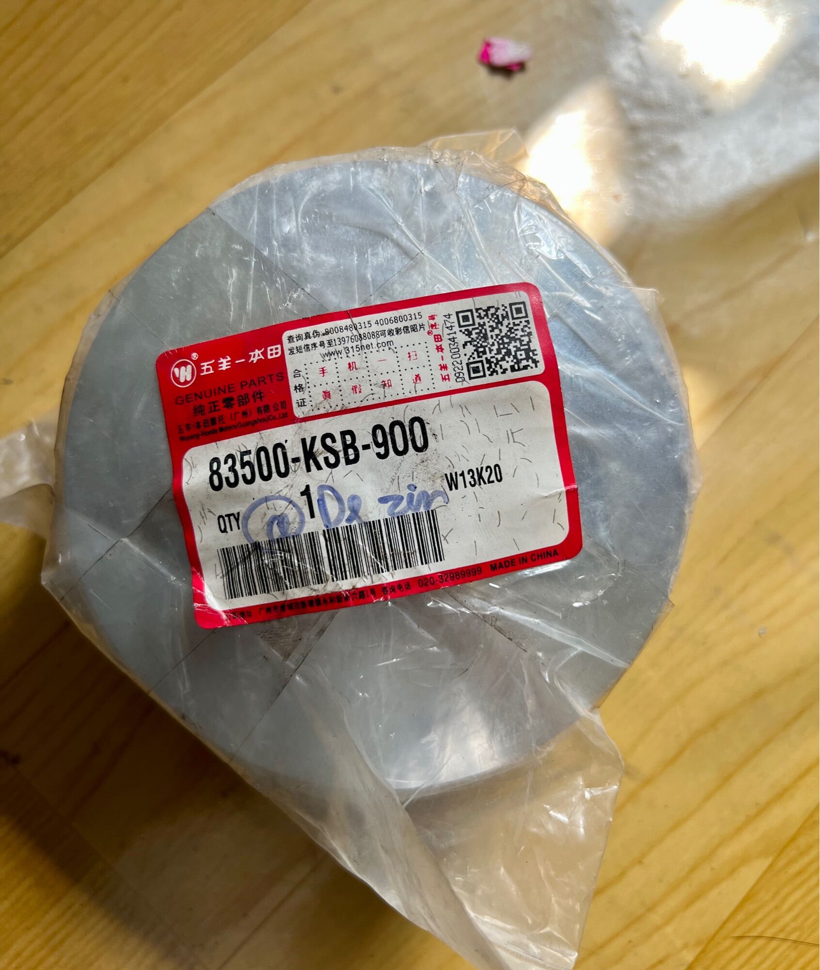 Bộ nồi trước xe Echay , @Stream