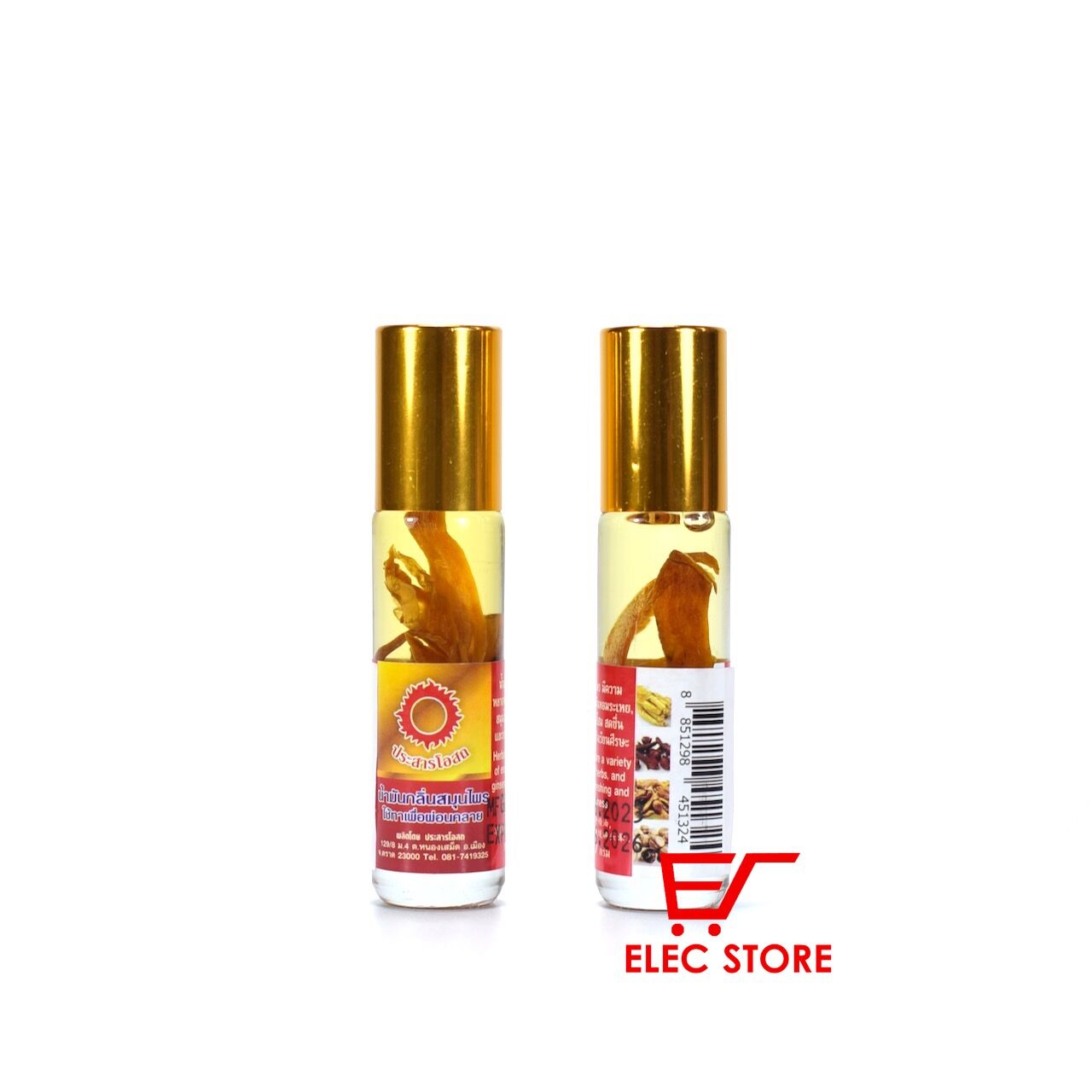 Dầu sâm thảo dược mặt trời đỏ thái lan 8ml