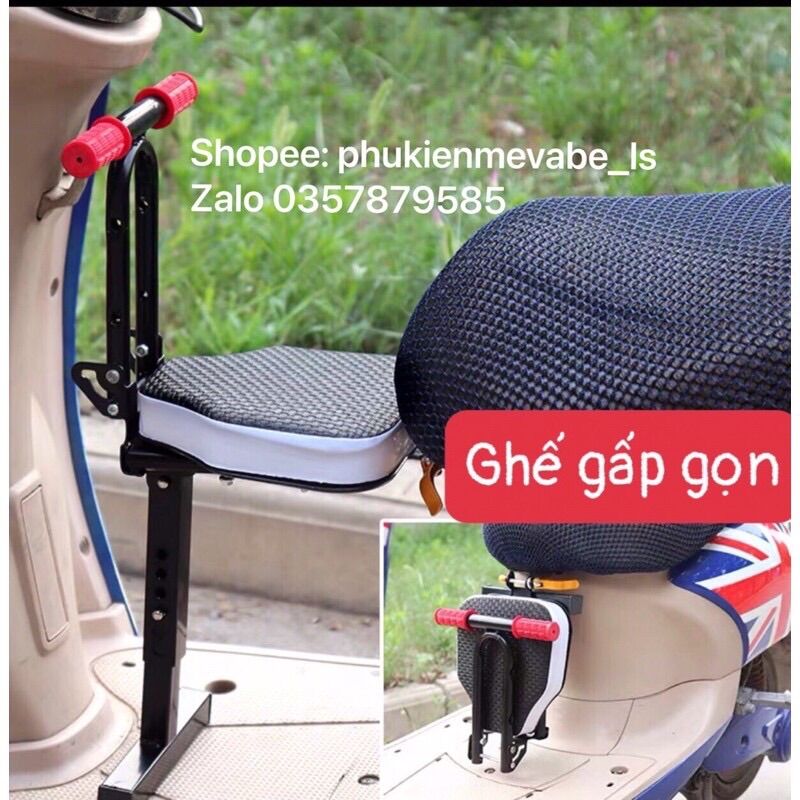 Ghế ngồi xe máy điện, xe máy gấp gọn có tay cầm ( inbox trước khi mua)