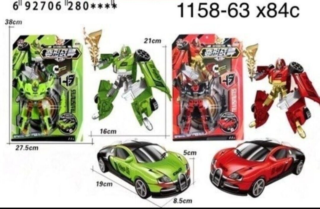Đồ chơi lắp ráp cho bé/Robot/Đồ chơi  siêu nhân /quà tặng sinh nhật cho bé