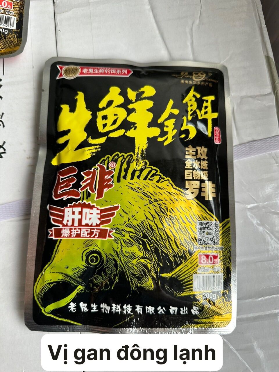 Mồi Câu Cá Rô Phi Đông Lạnh Lão Quỷ 200gr