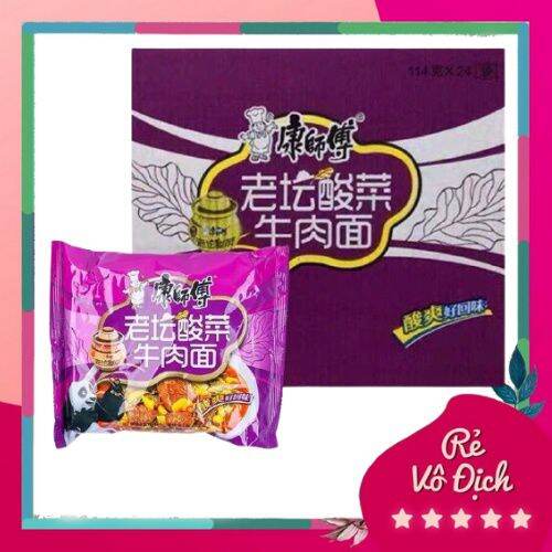 1 gói mỳ dưa bò siêu ngon