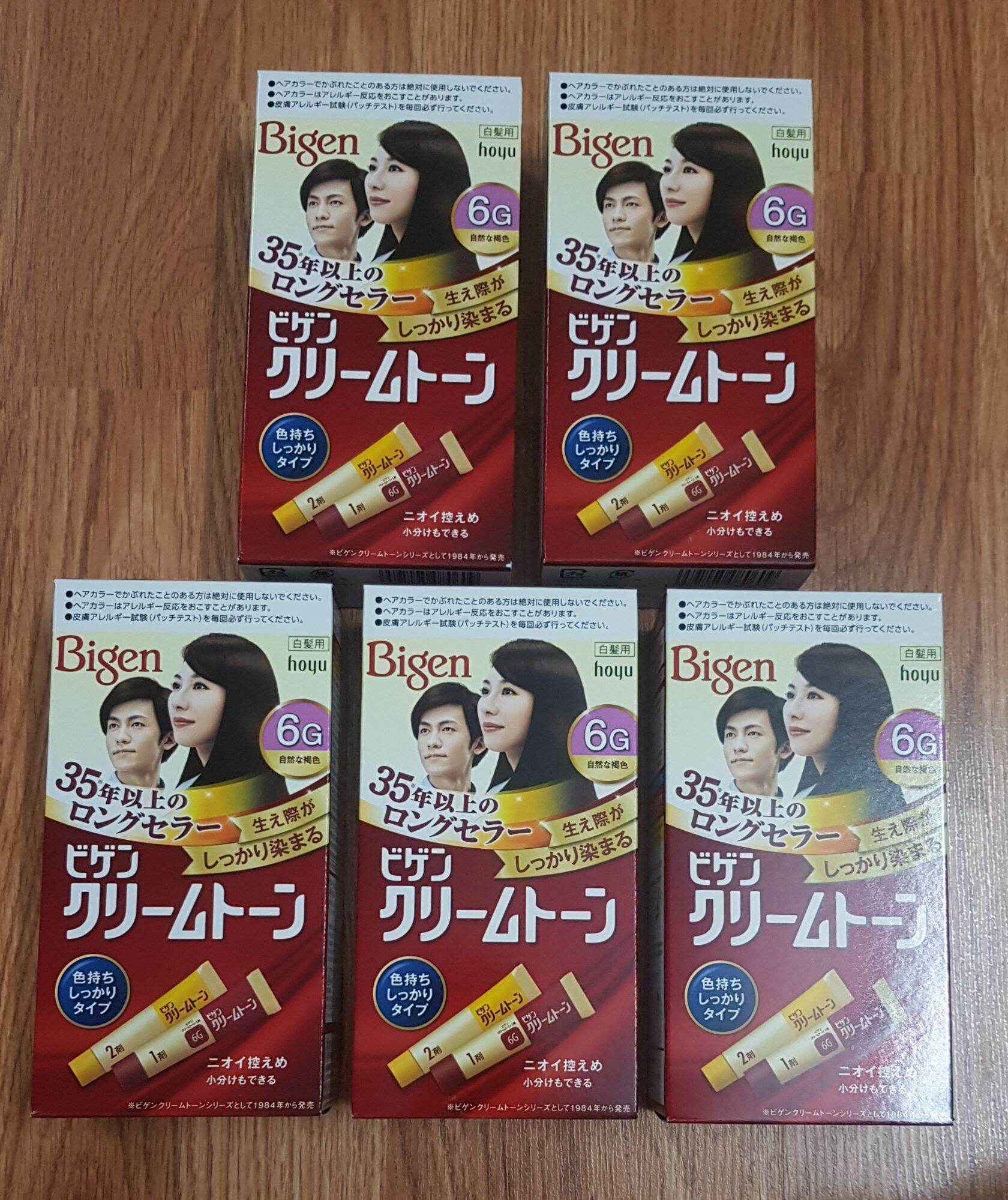 Combo 5 hộp thuốc nhuộm tóc bigen 6g- nhật bản