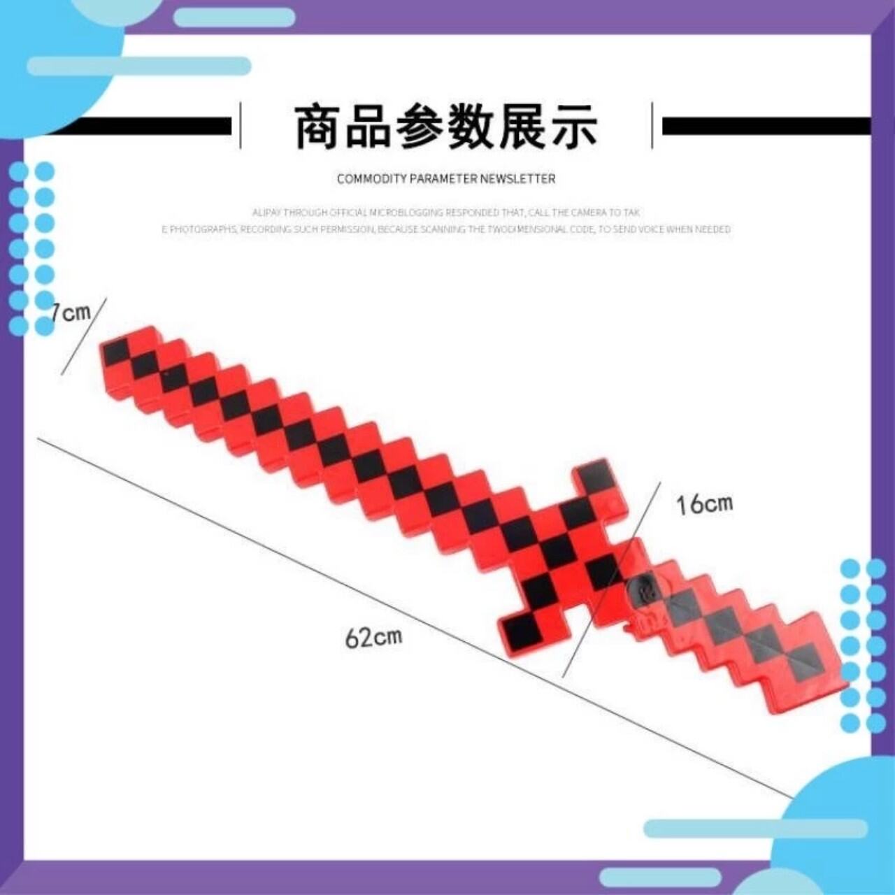 Đồ chơi kiếm răng cưa siêu nhân