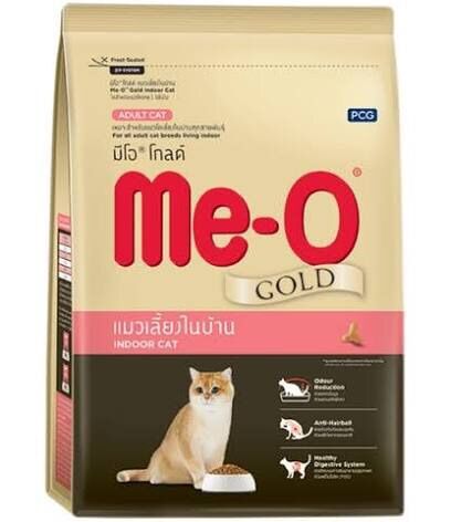 Hạt thức ăn cho mèo ME-O