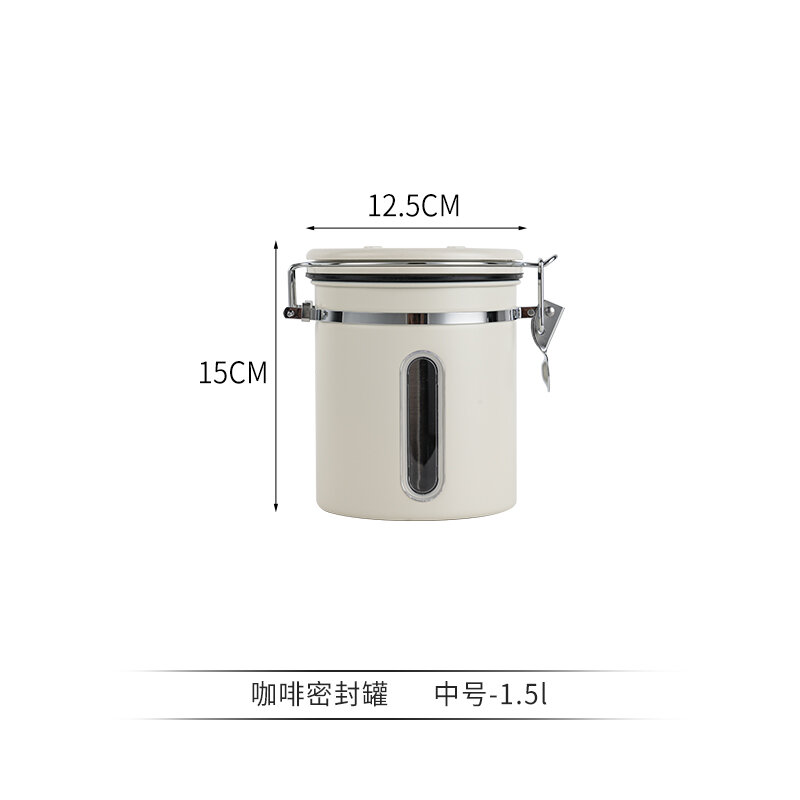 Hộp bảo quản hạt cà phê hộp cà phê hạt cà phê ống xả một chiều hộp kín bột cà phê inox 304 hộp đựng kèm thìa